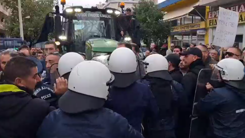 Αγρότες - αστυνομία